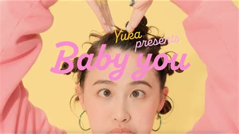 yuka singer|yuka singer baby you.